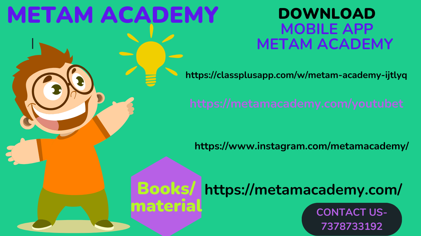 METAM ACADEMY (10)