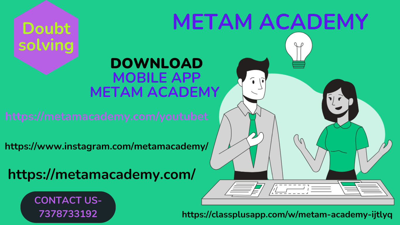 METAM ACADEMY (5)