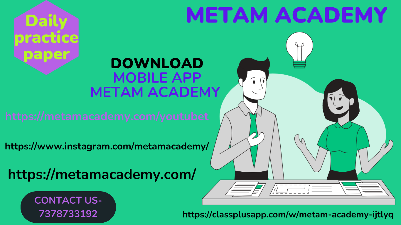 METAM ACADEMY (6)