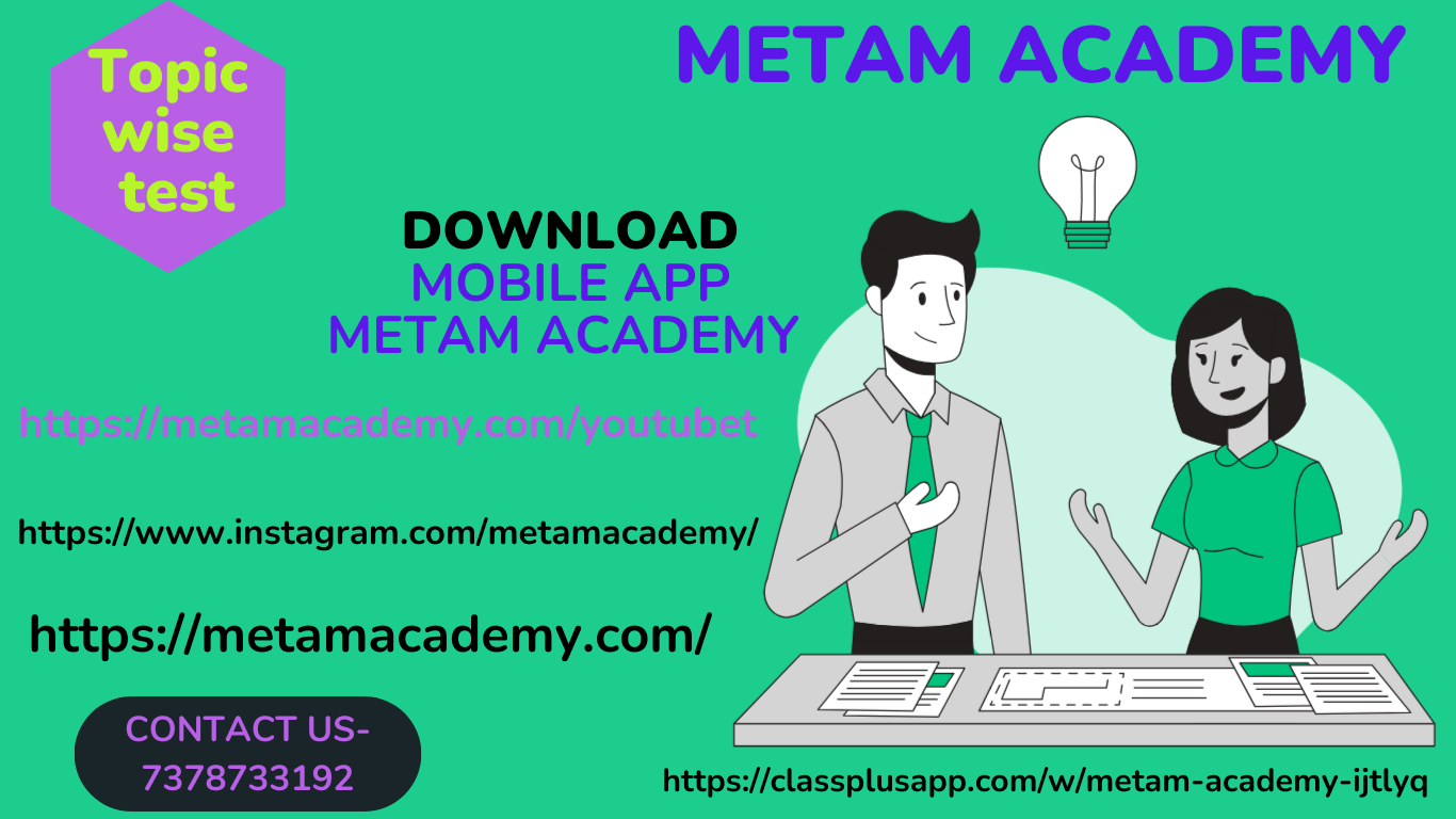 METAM ACADEMY (7)